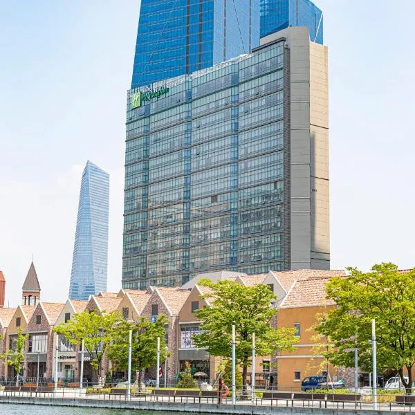 Holiday Inn Incheon Songdo by IHG, hotel in Incheon