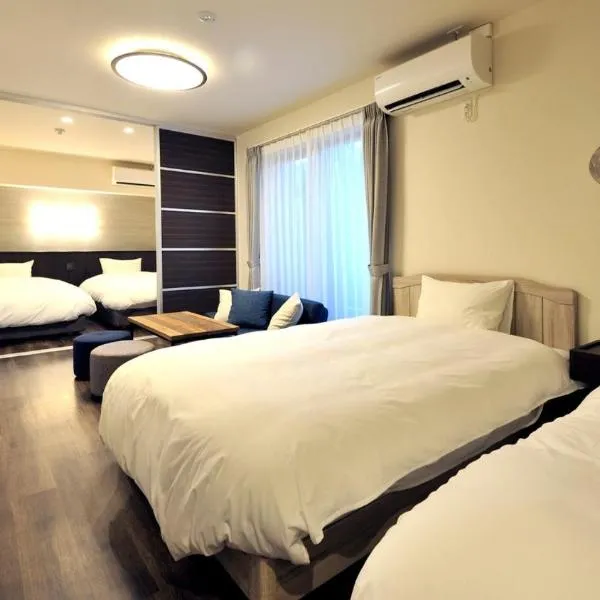 RakutenSTAY x Shamaison Osaka Dekijima - 307, hotel in Osaka