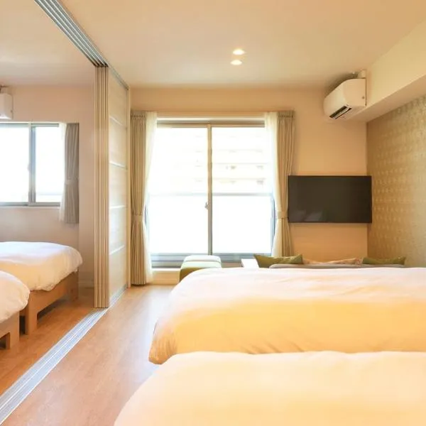 RakutenSTAY x Shamaison Osaka Dekijima - 205, hotel in Osaka