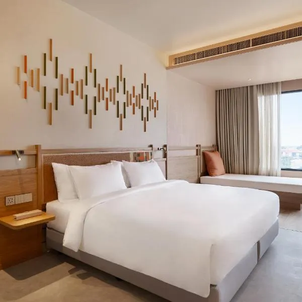 Centara Korat, hotel v destinácii Nakhon Ratchasima