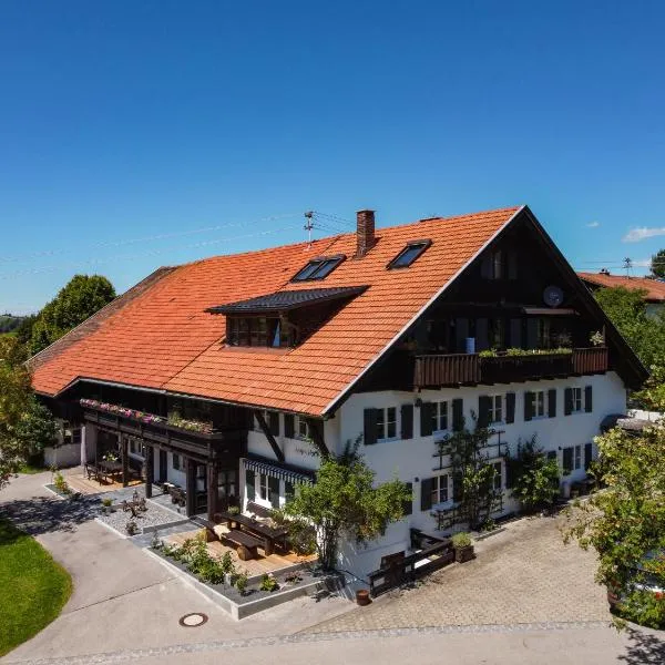 Exklusives und Modernes Bauernhaus, hotel in Nesselwang