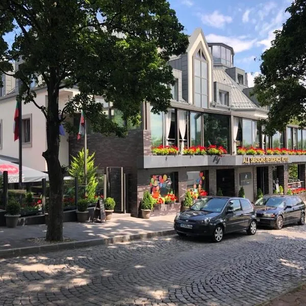 All Seasons Residence Design Hotel - Free parking,位于索非亚的酒店