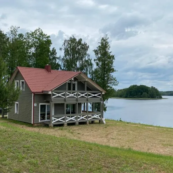 Kaimo turizmo sodyba „Šerno slėnis“, hotel in Vėdariai