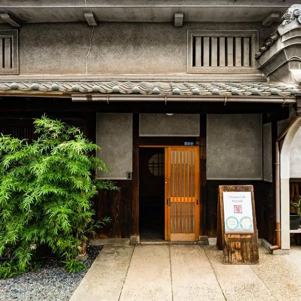 Udatsuya, hotel in Osaka