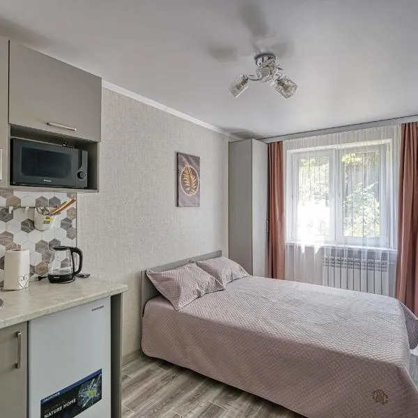 Апарт 33, hotel v destinaci Almaty