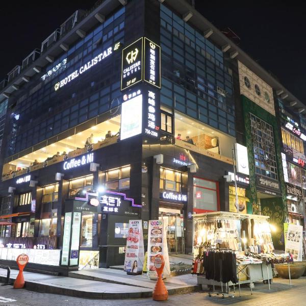 Calistar Hotel, Soul