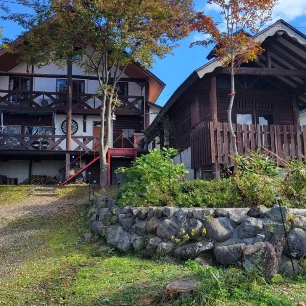 Forest Club DEN-EN -A Private Natural Onsen Retreat-, hotel en Senboku