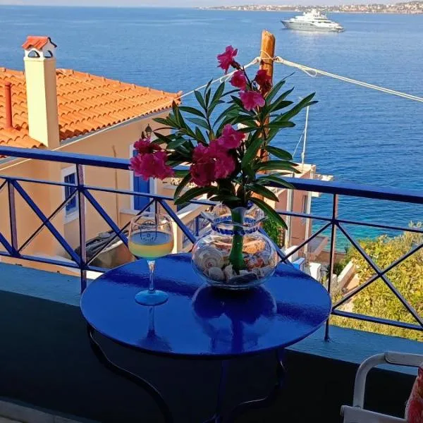 Dreamy Perdika Aegina, hôtel à Perdika