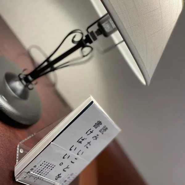 No, 2 Taniji Building - Vacation STAY 92282v、東京のホテル