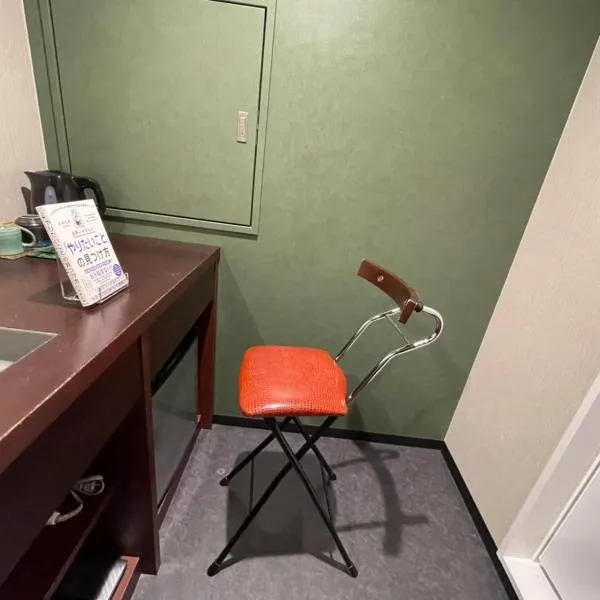 No, 2 Taniji Building - Vacation STAY 91383v、東京のホテル