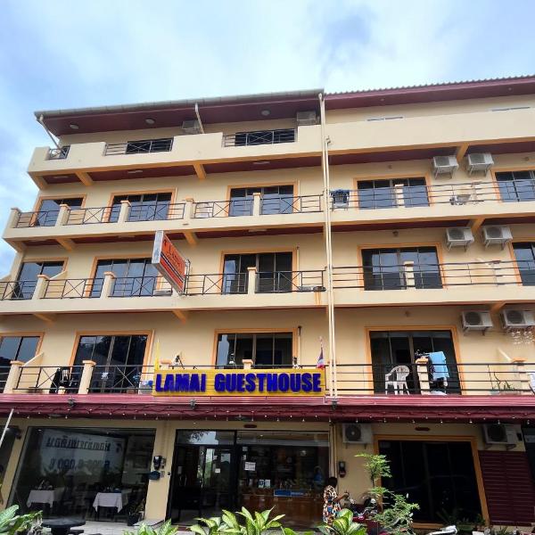 Lamai Guesthouse
