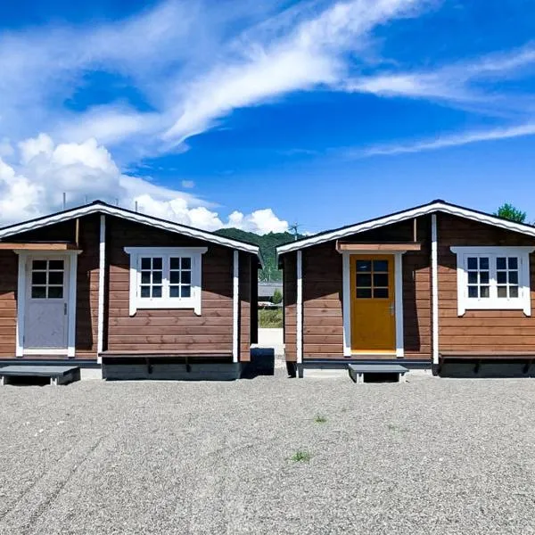 the room, ξενοδοχείο σε Aki