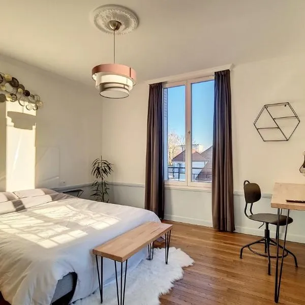 Appart spacieux et lumineux à 5 min de la gare, ξενοδοχείο στο Τρουά