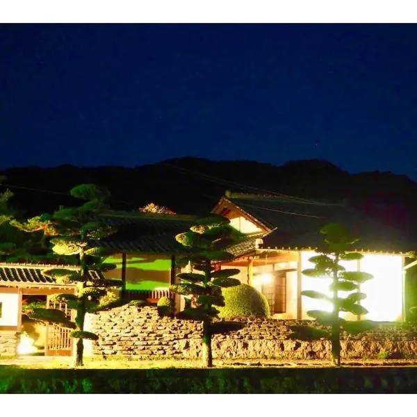 Yadoya Sho - Vacation STAY 13531, hotel v destinaci Kurume