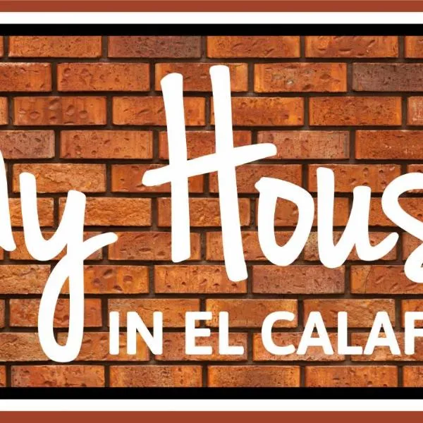 My House in El Calafate, Hotel in El Calafate