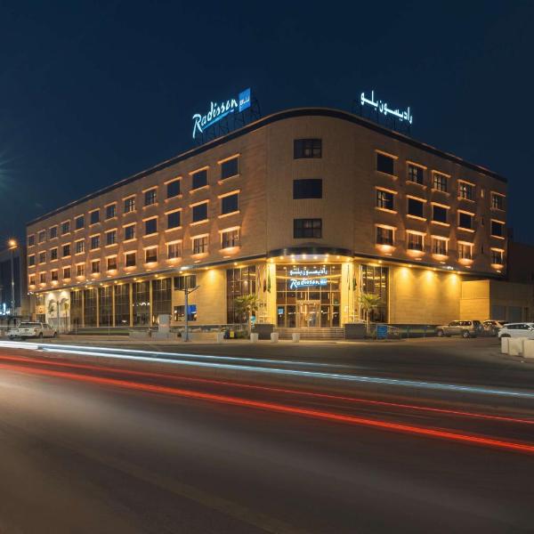 Radisson Blu Hotel, Buraidah