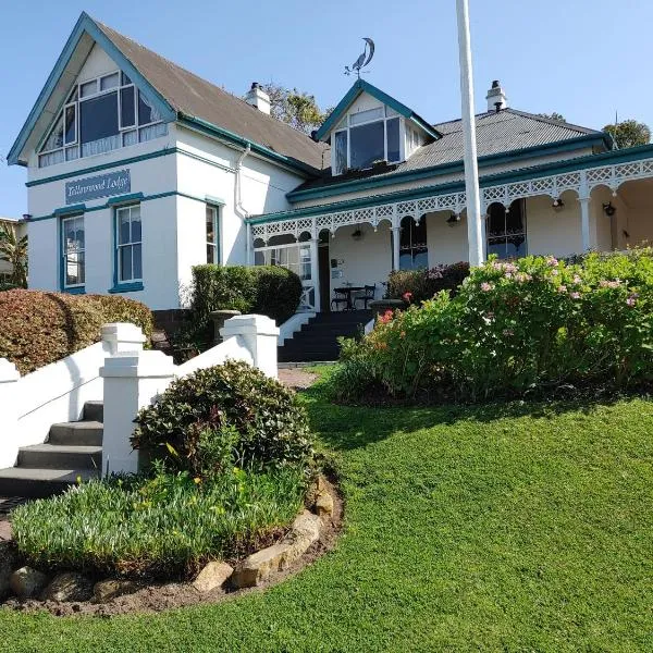 Yellowwood Lodge, hotel in Knysna