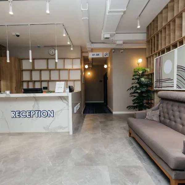 AMINA HOTEL, hotel a Astanà