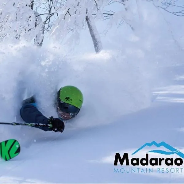 Madarao Kogen Hotel – hotel w mieście Iiyama
