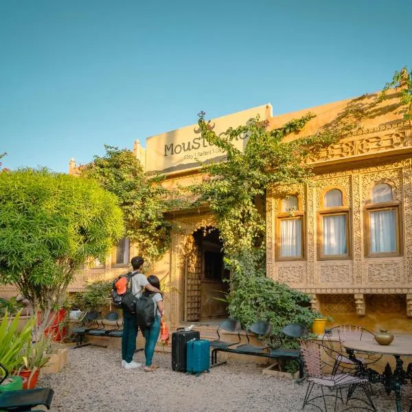 Moustache Jaisalmer，位于斋沙默尔的酒店