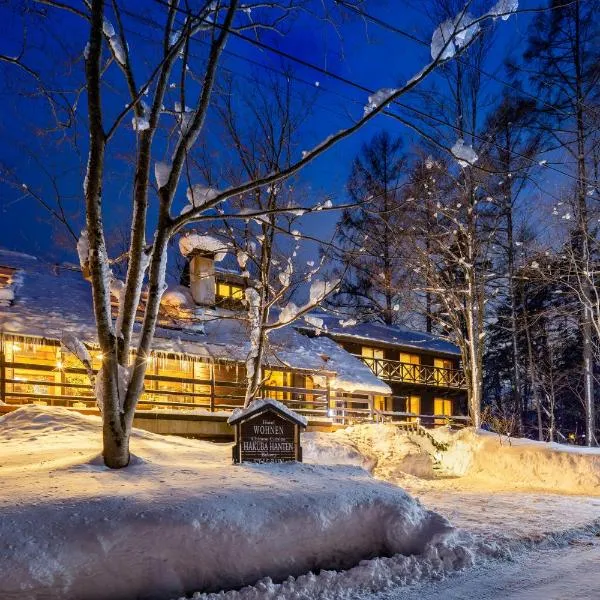 Hotel Wohnen, hotel em Hakuba