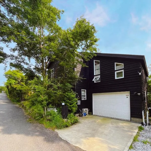 Suite Villa Shiki Terrace Hakone Sengokuhara, hotel u gradu Sengokuhara