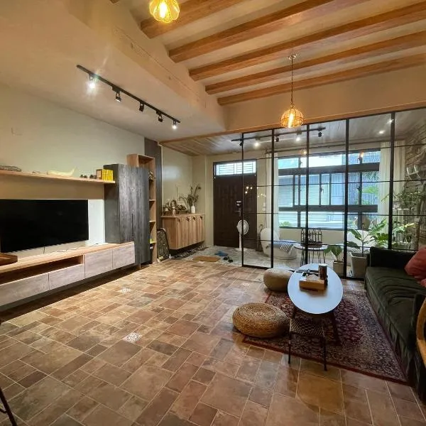 Lily's House, Hotel in Zhushan