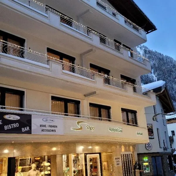 Австрия Ишгль Silvretta