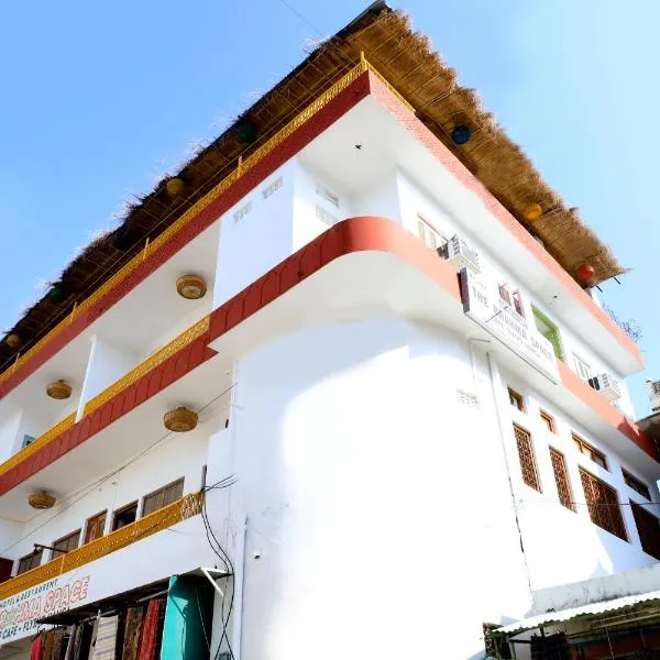 The Brahma Space，位于布什格尔的酒店