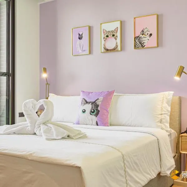 Mika BnB, hotel a Shih-t'ou-wei