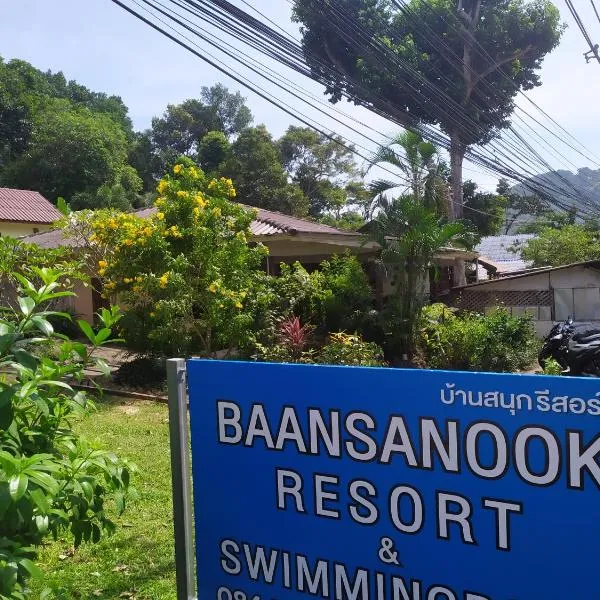 Baansanook Resort & Swimming Pool, ξενοδοχείο στο Κο Τσανγκ
