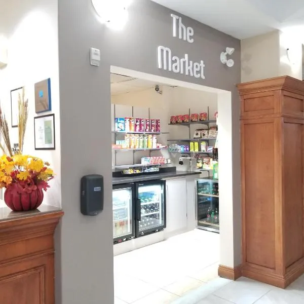 优异套房酒店 ,位于麦克默里堡的酒店