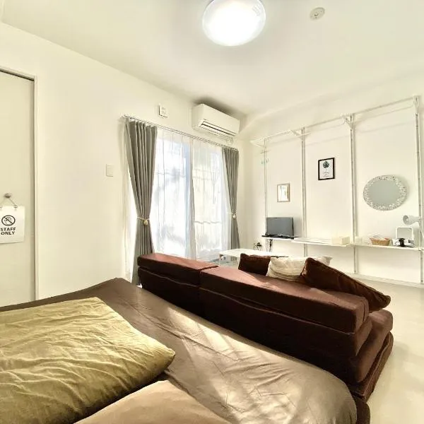 La Lumiere Oroku / Vacation STAY 1051, hotel en Naha