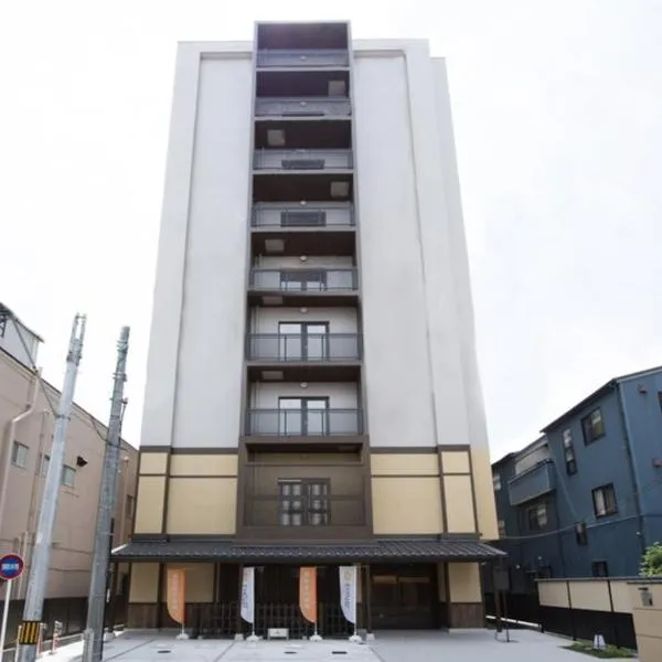 ホテルグランワイズ越谷プレミア, hôtel à Koshigaya
