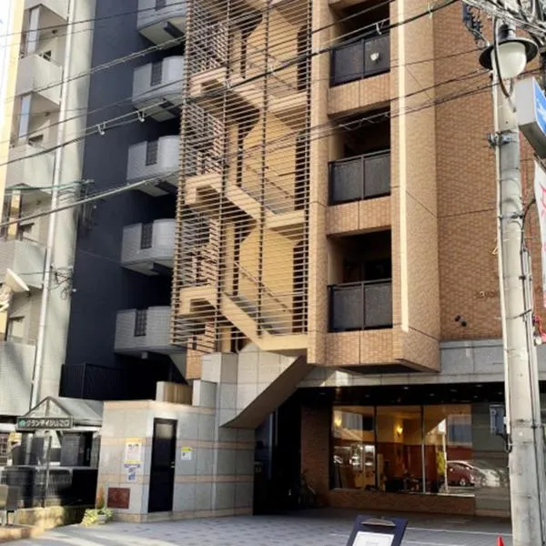 Toyoko Inn Kagoshima Temmonkan No 1, hotel v destinaci Kagošima