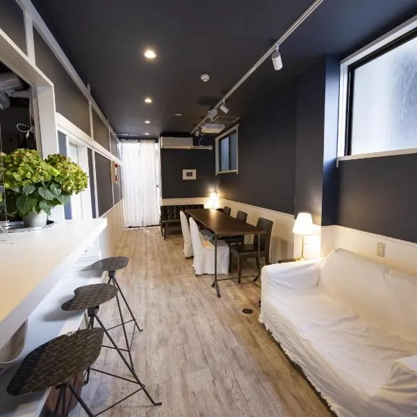 Usatsuno Osu, ξενοδοχείο στη Ναγκόγια