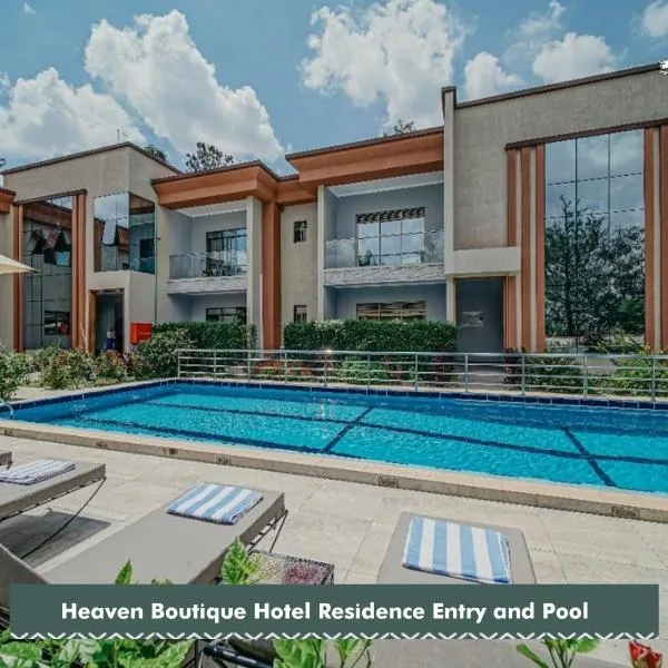 Heaven Boutique Hotel، فندق في كيغالي
