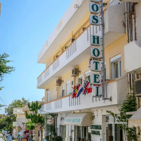 Mirtos Hotel、ミルトスのホテル
