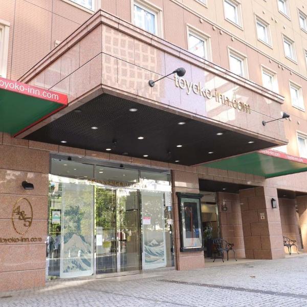 Toyoko Inn Tokyo Shinagawa Konan-guchi Tennozu Isle