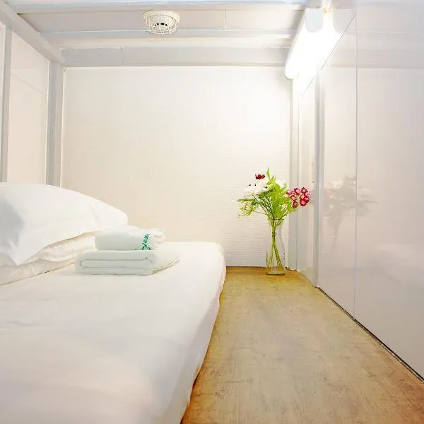Guest House Siesta、東京のホテル