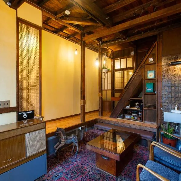 Bamba Hotel Tokyo-Private Townhouse-、東京のホテル