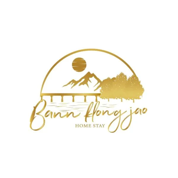 Bann Klong Jao Homestay, hotel v destinaci Tok Phrom