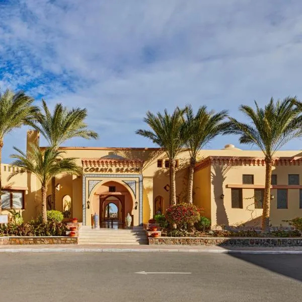 Steigenberger Coraya Beach - Adults Friendly 16 Years Plus, hotel in Coraya Bay