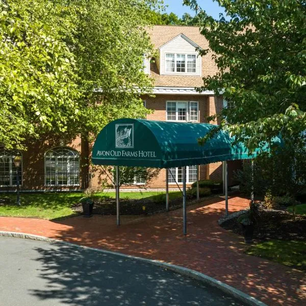 エイボン オールド ファームズ ホテル（Avon Old Farms Hotel）、エイボンのホテル