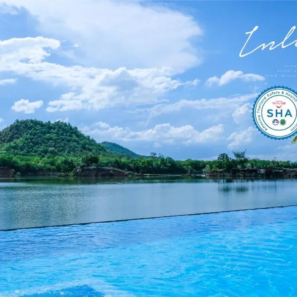 Inlaya Ratchaburi, Hotel in Ratchaburi