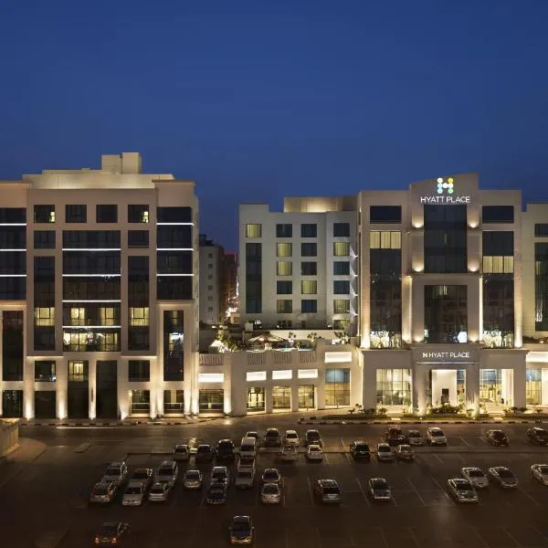 Hyatt Place Dubai Al Rigga Residences, hotel in Dubai