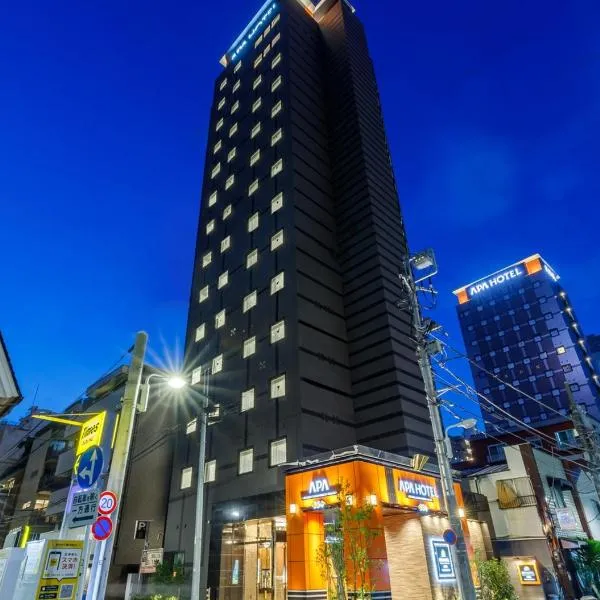 APA Hotel Asakusa Kaminarimon Minami, מלון בטוקיו