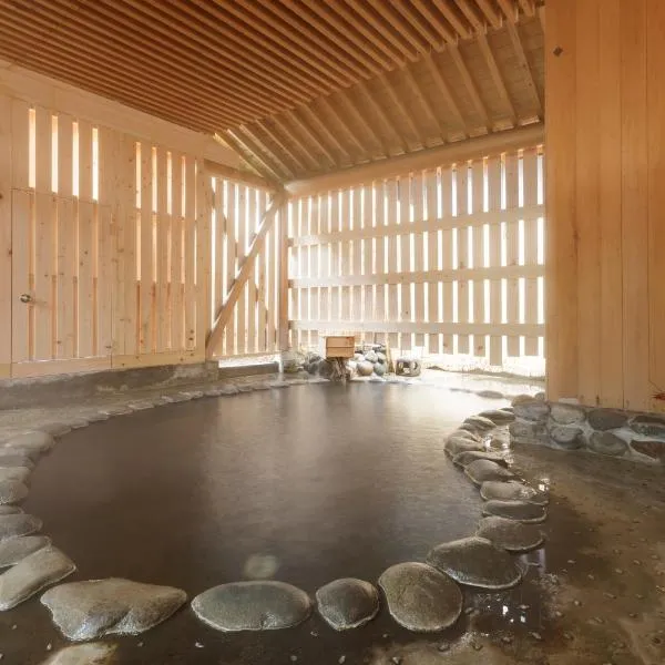 Dai Onsen Matsudaya Ryokan: Hanamaki şehrinde bir otel