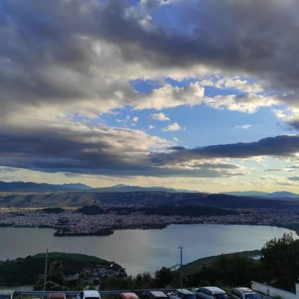 180 mountain lodge, hotel in Ioannina