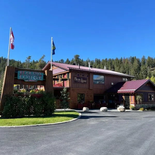 Bear Hill Lodge, hotel in Jasper